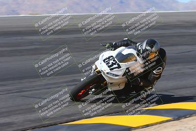 media/May-12-2024-SoCal Trackdays (Sun) [[ad755dc1f9]]/6-Bowl (845am)/